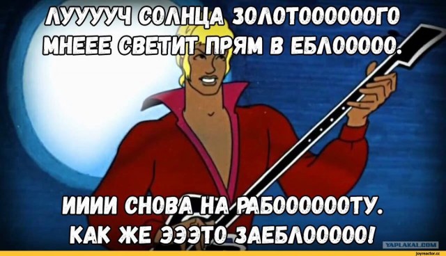 О семейных ценностях. Жиза, такая, что вам и не снилась