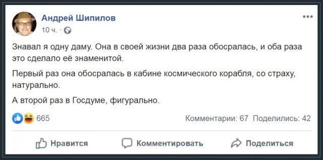 Школьники отвечают на вопросы из теста по истории России, который сдают иностранцы для гражданства