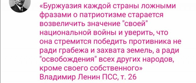 Идиотизм зашкаливает