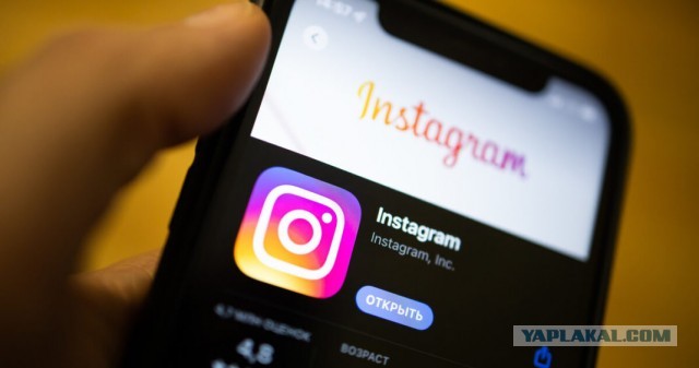 Instagram заблокируют в понедельник 14 марта