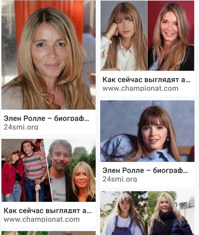 Муж отказывается от наследства