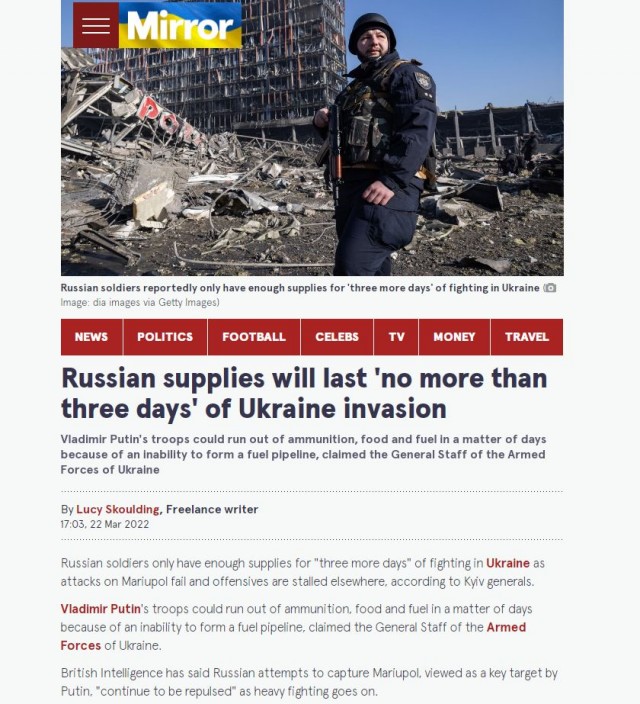 The Times: В Украине заканчивается оружие и боеприпасы...