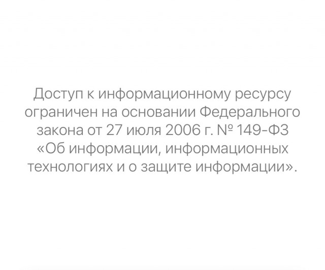 Американцы обратились к Китаю и России с требованием осудить запуск ракеты КНДР