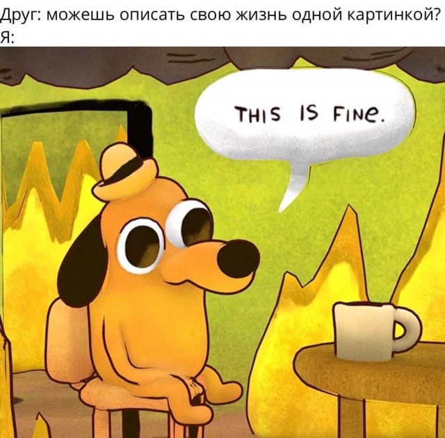 Так себе картинки 09.04.22