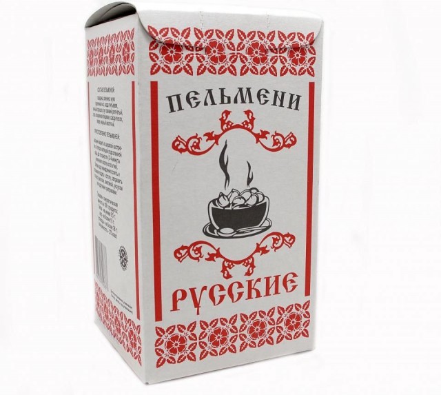 Купил пльменей по скидке