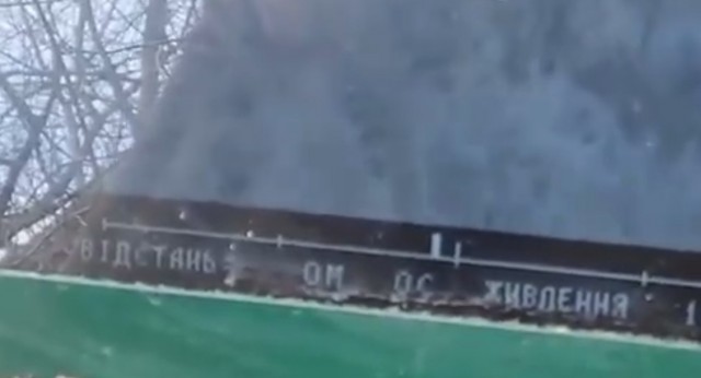Пожар на ракетном крейсере "Москва"