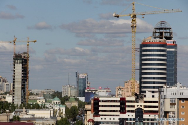 Донецк
