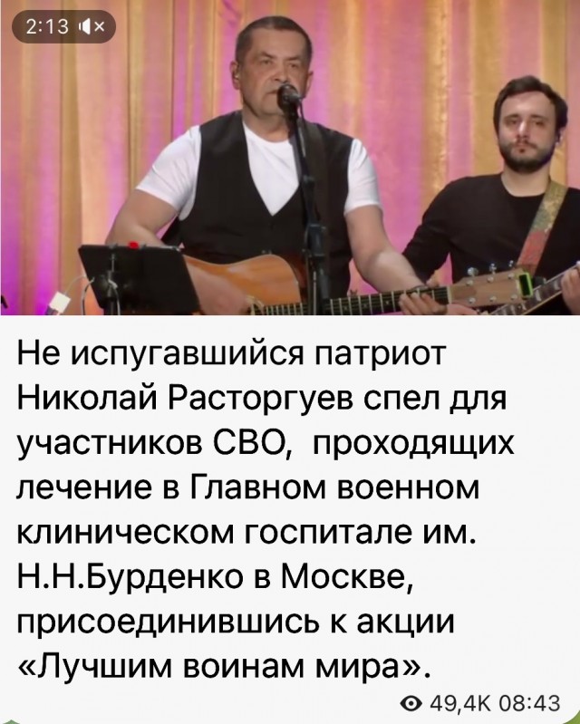 Пандемия. Коронавирус и съехавшие крыши. Россия и мир. Часть 33.