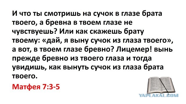 Что говорили Гитлеру о вторжении в СССР его генералы