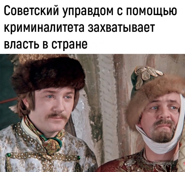 Так себе картинки 14.06.22