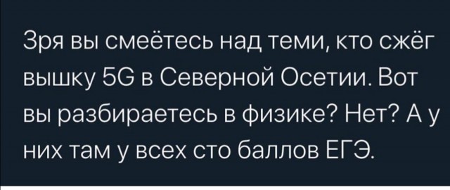 Мало картинок