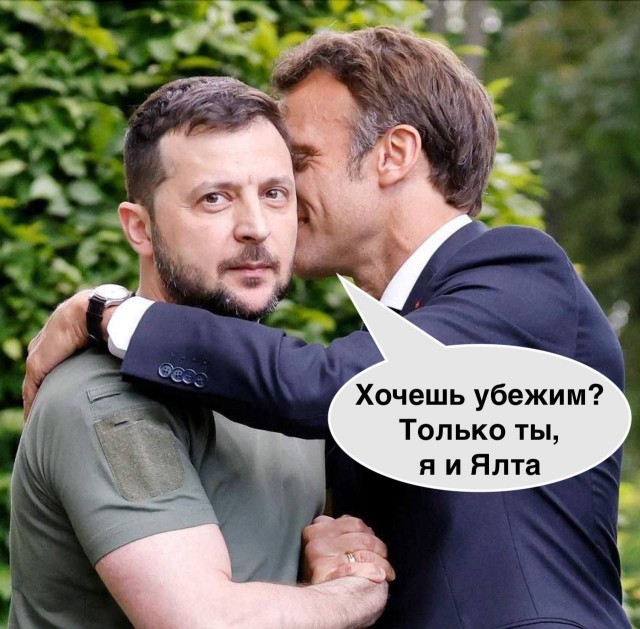 ❗️Франция больше не получает газ из России по трубопроводам