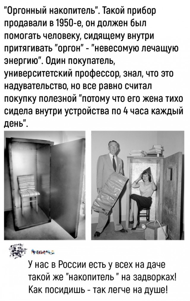Так себе картинки 14.08.22