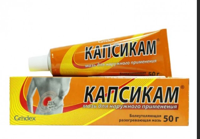 Пандемия съехавших крыш - разновидности болезни. Россия и мир. Часть 41.