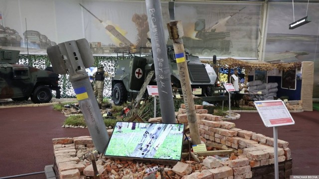 В кабинете генпрокурора ЛНР произошел взрыв