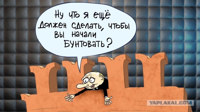 ⚡️Путин подписал закон о лишении свободы на срок до 10 лет за дезертирство и неявку военнослужащих на службу по призыву.