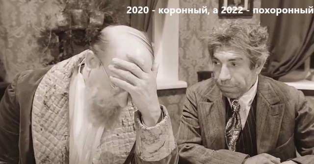 Немов — о мобилизации спортсменов: Лучшие спортсмены – наш генофонд, его нужно сохранить.