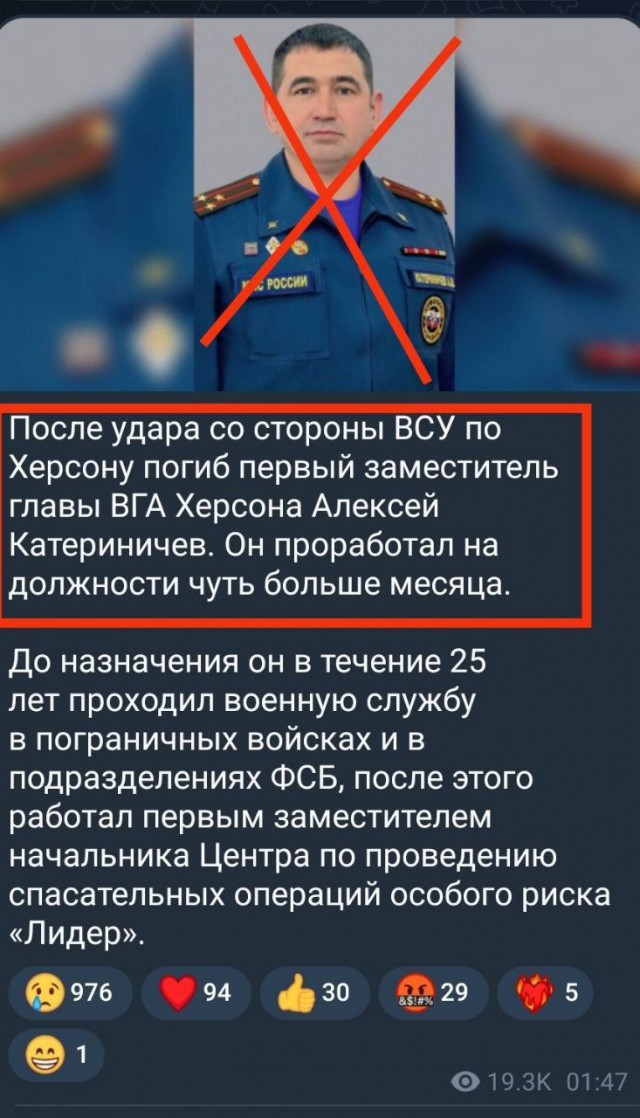Владимир Путин подписал указ о признании Херсонской области и Запорожской области независимыми территориями