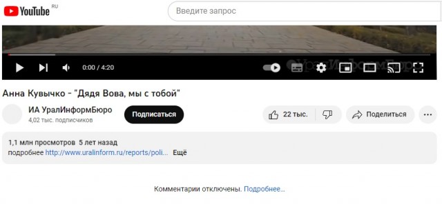 Путин заявил о переменах к лучшему в России!