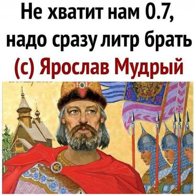 Алкопост  23.12.22