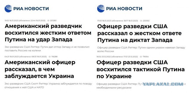 Турецкий политик призвал власти страны выйти из НАТО