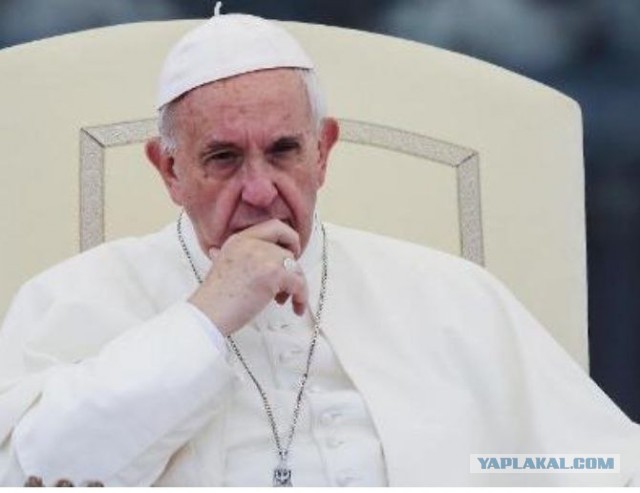 Папа Римский Франциск объявил законы, криминализирующие ЛГБТ, грехом и несправедливостью