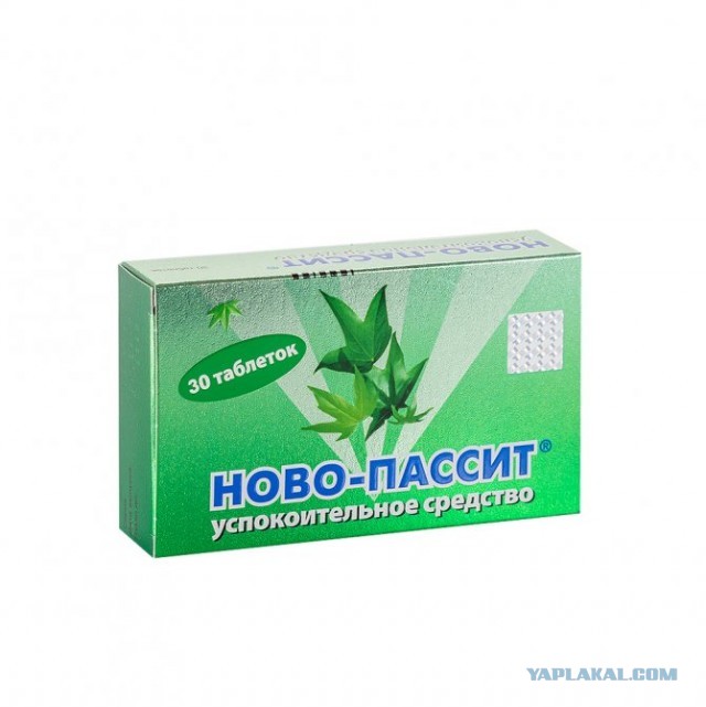 Накипело. АЗС Лукойл