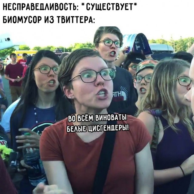 Картинки и мемы, всем хороших выходных