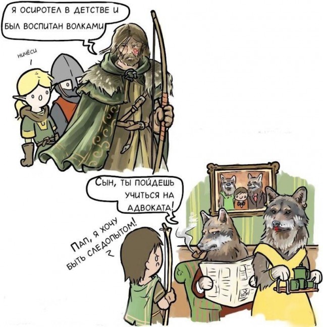 Одна пикча
