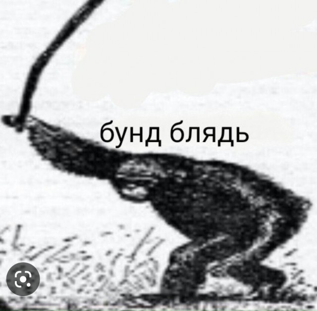 Да что ж ты будешь делать...