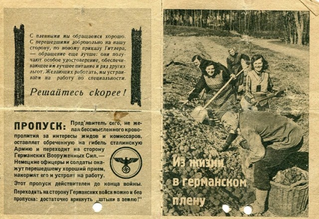 Попытки журналиста убедить граждан эвакуироваться закончились провалом.