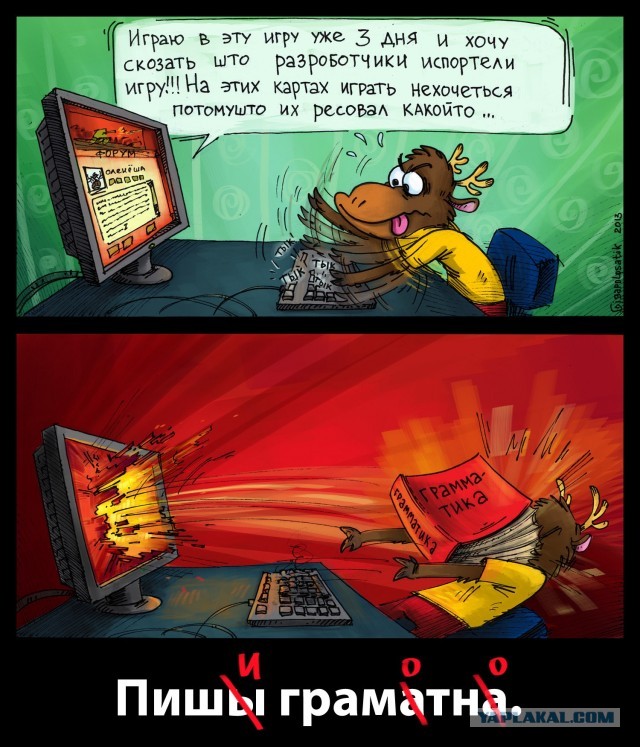 Wargaming 4