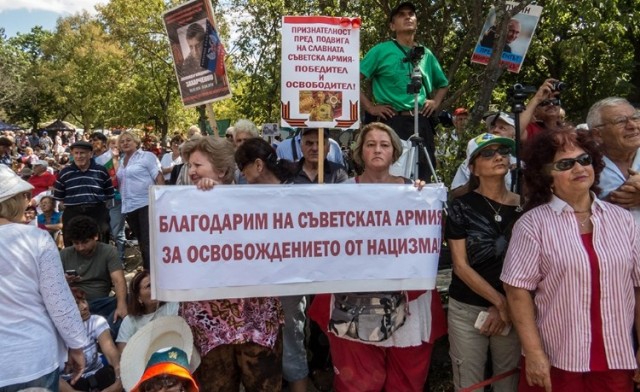Болгария ужесточила правила въезда в страну для россиян