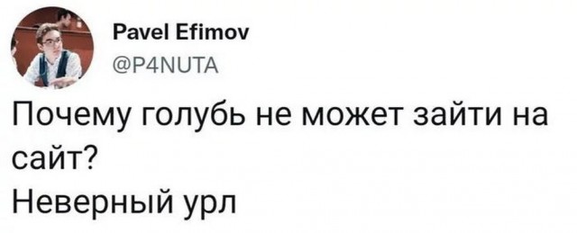 Картинки и мемы, всяко разно - 171