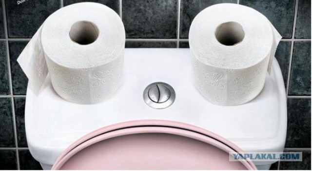 С чего всё началось...