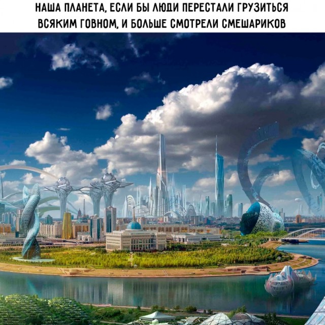 Картинки и мемы, всяко разно - 185