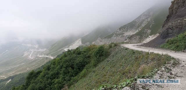 О сервисе в Дагестане