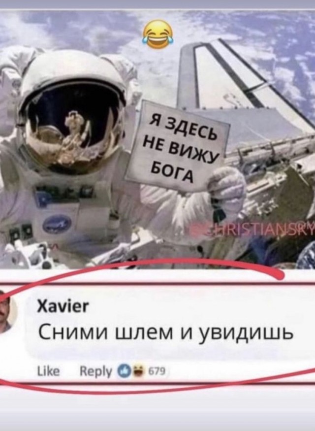 Было не было, не могу понять…
