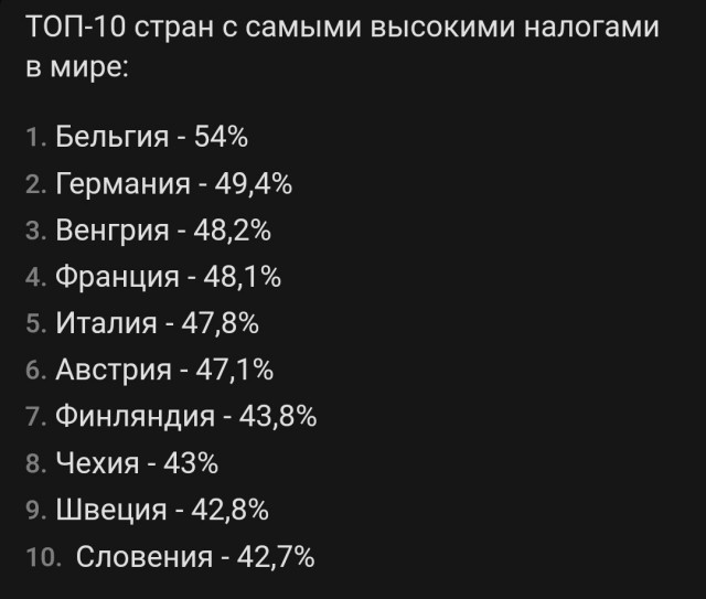 Платошкин шоу - не орать