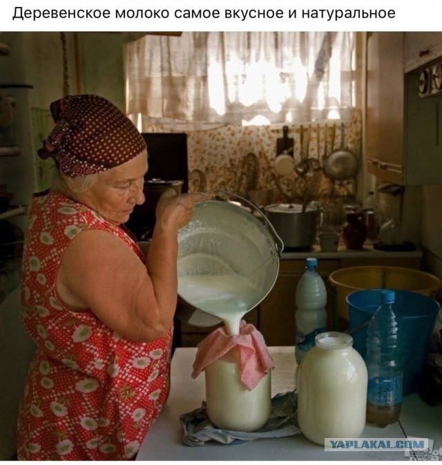Фотографии из прошлого нашей страны - 27
