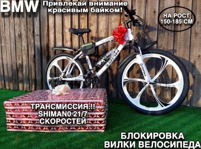 Мальчик, ёпт! Как же тебе повезло, мальчик!