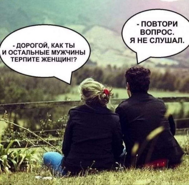 Немного картинок разной степени новизны и адекватности