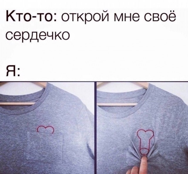 Так себе картинки 16.10.23