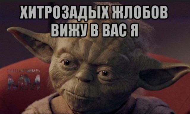 Яндекс такси - вы уху ели?!