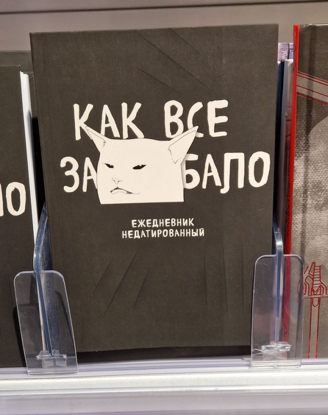 Немного картинок и прочей хреноты Vol. 26