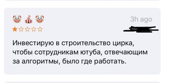 Забавные картинки, шутки из этих ваших интернетов