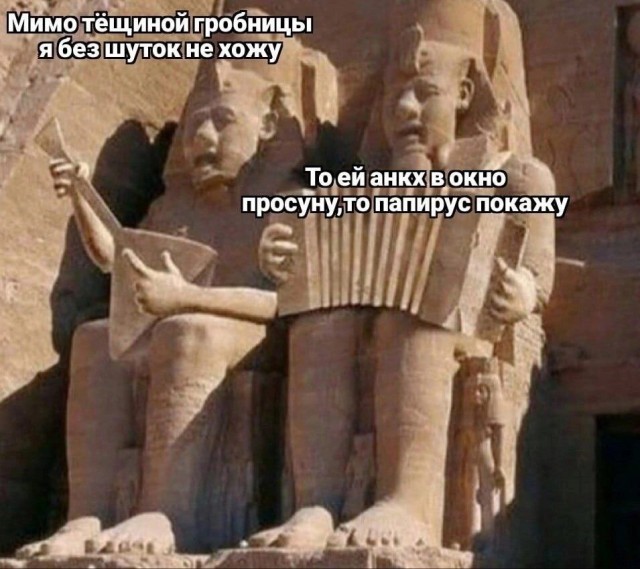 Юмор в картинках и без