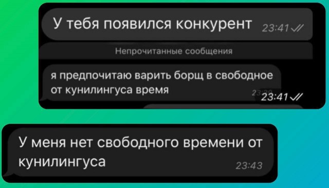 Тлидцать тли от 22 февлаля