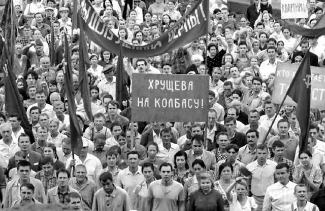 С днём Рабочей Крестьянской Красной Армии!
