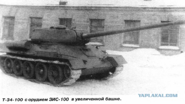 Wargaming 5